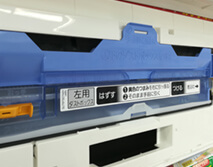 リモコンのボタン